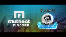 Kabali Lucky Superstar Coin Promo- Rajinikanth -MuthootFincorp-Trendviralvideos