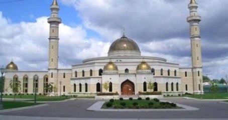 ABD'den Skandal Camii Kararı!