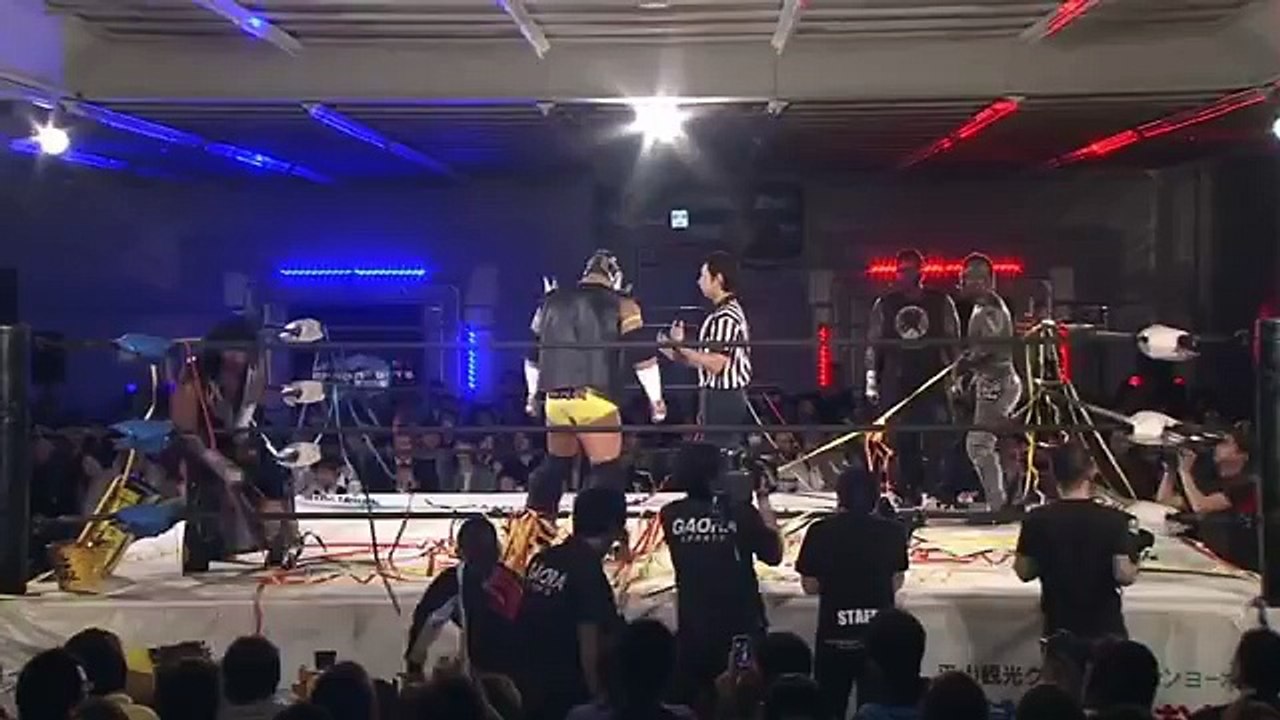 Dragon Gate 神戸