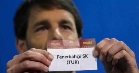 Fenerbahçe'nin Şampiyonlar Ligi'ndeki Rakibi Monaco