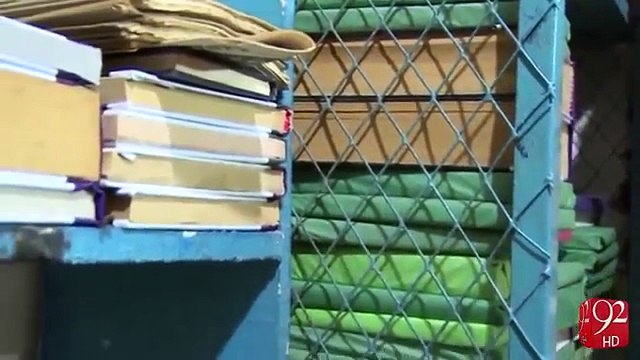 Recycling of Quran kay lie Fatwa hasil kr lia gya