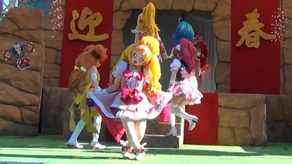"The last of the greeting" Go! Princess Precure musical stage show