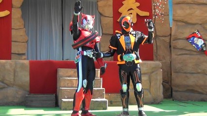 "Show last greeting" Kamen Rider ghost my soul and Kamen Rider drive appeared!