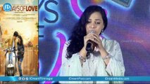 Nithya Menon Singing Hrudayam Kannulatho Song - 100 Days Of Love Movie Launch || Live Performance