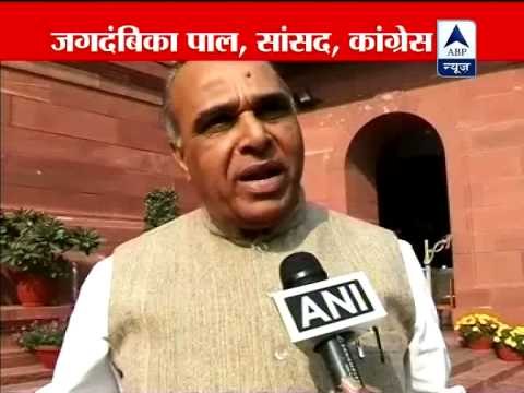 Jagdambika pal reacts on the Wal-Mart lobbying issue