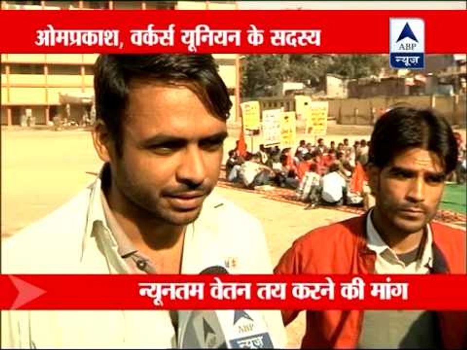 Maruti workers' union decides to protest in front of parliament