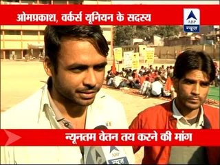 Maruti workers' union decides to protest in front of parliament