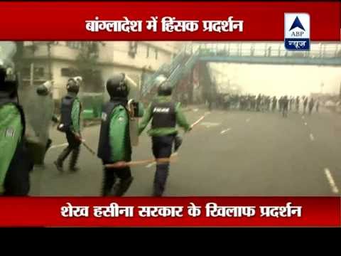Bangladesh protests spark violent clashes