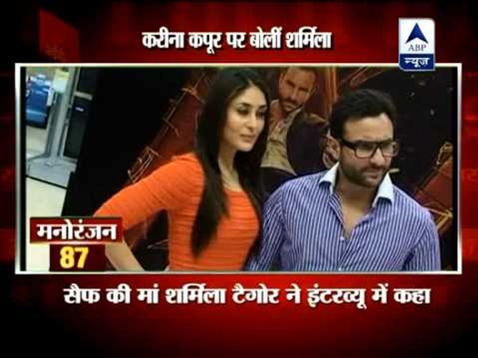 Kareena didn't adopt Islam post marriage: Sharmila Tagore