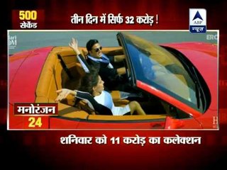 Akshay Kumar's 'Khiladi 786' collects Rs 32 crore in three days