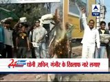 Cricket fans protest against players in Bhopal