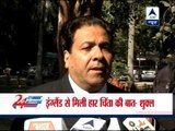 BCCI member Rajiv Shukla defends MS Dhoni