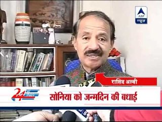 Congress workers celebrate Sonia Gandhi's birthday