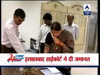 Allahabad High Court grants bail to Neera Yadav