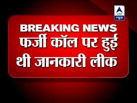 Investigate Jacintha's death properly, demand her neighbours