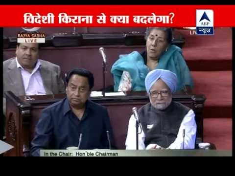 What will change in the country after FDI in multi-brand retail?