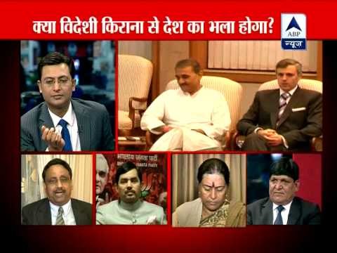 Will FDI in multi-brand retail benefit the country?