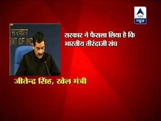 Government gets tough; suspends boxing, archery bodies