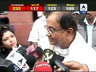 We have majority in both houses, says Chidambaram