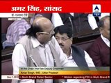 Watch Amar Singh's take on BJP in Rajya Sabha, he backs FDI