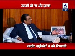 Pakistan court observes Zardari should have quit as PPP head