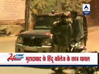 Firing in UP's Moradabad, two students injured