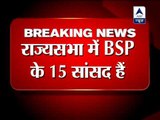 Relief for govt as BSP will vote in favour of FDI in Rajya Sabha