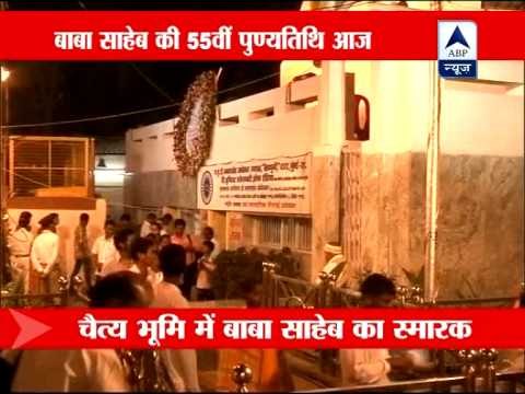 Nation observes death anniversary of BR Ambedkar