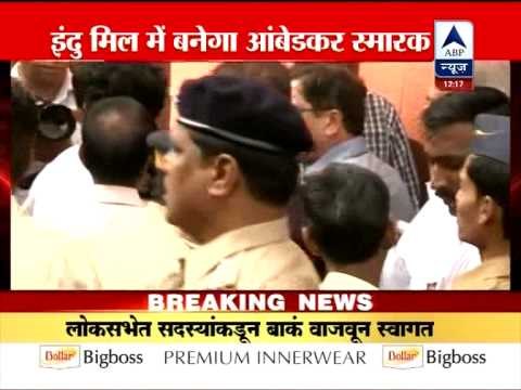 Mumbai: Ambedkar Memorial to come up in Indu Mill