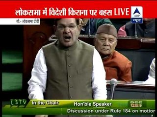 JDU leader Sharad Yadav speaks on FDI