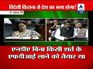 FDI decision was not taken overnight: Anand Sharma