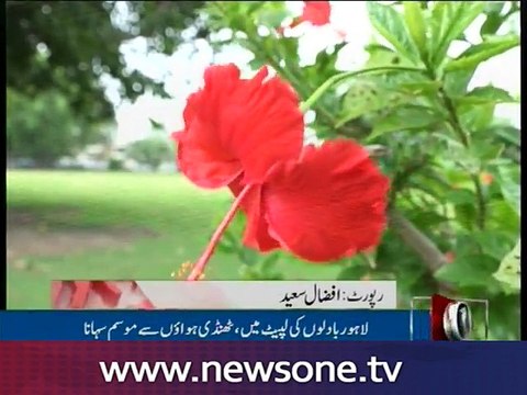 Lahore rain turns weather pleasant