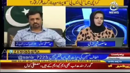 Mustafa Kamal salutes Farooq Sattar with both hands