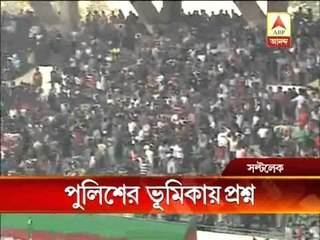 Mohunbagan - Est Bengal match, police action controversy