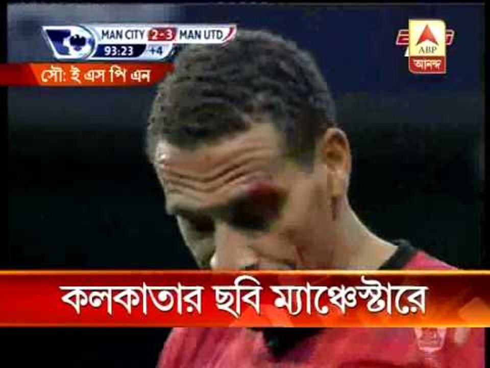 Same incident happened at Manchester what happened at yubabharati