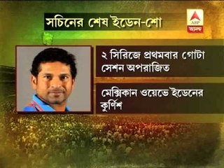 Sachin Tendulkar crossed 34000 in Eden garden Test