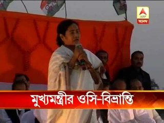 Mamata orders transfer of Dubrajpur police station OC from dias