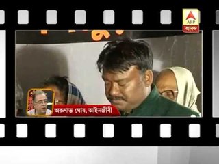 Opposition flays Becharam for his comment about judges in Singur case
