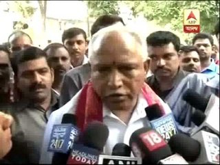 Former Karnatak Chief Minister BS Yedurappa announces his resignation from BJP