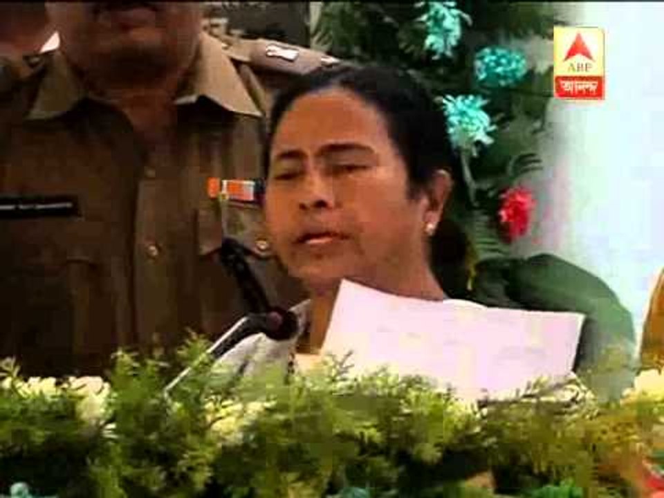 Mamata Banerjee on Singur