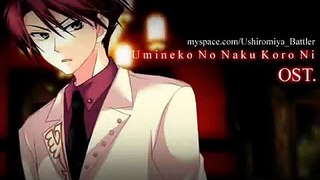 [うみねこのなく頃に] Umineko no Naku Koro Ni OST - 17