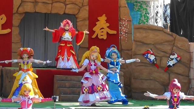 Dream road to the future Precure song and dance Go! Princess Precure musical stage show