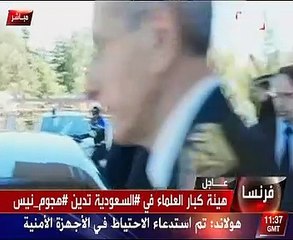 بالفيديو.. "هولاند" ينهى زيارته لمصابى هجوم "نيس" ويتوجه لموقع الحادث