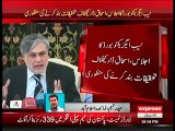 Breaking News: NAB Executive Board Approves to Close Cases Against Ishaq Dar