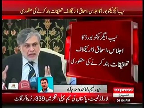 Breaking News: NAB Executive Board Approves to Close Cases Against Ishaq Dar