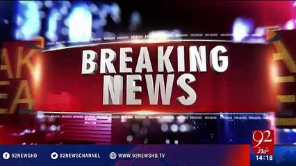 Agar complain krne wale ko atraz hu to wo court main jata hy, magr wahan Indaraj krne se mana kya gya hy- Khursheed Shah