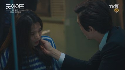 [그가 알고싶다] 유지태, ′내가 사람을 죽여도 아무도 몰라!′