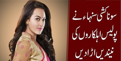 Trailer of new film of Sonakshi has been released