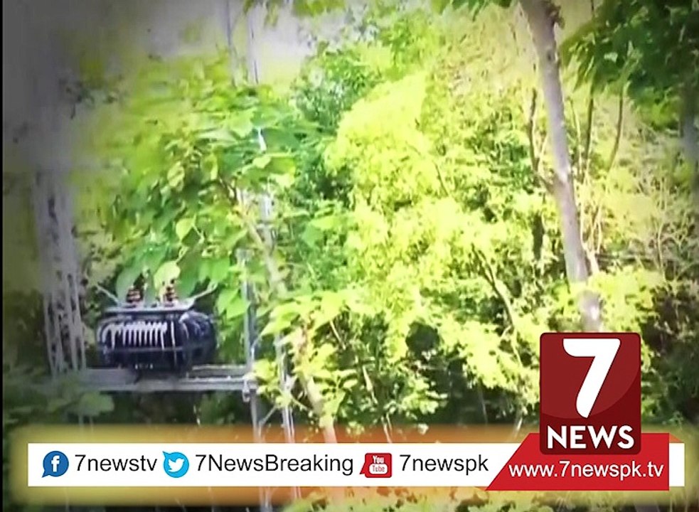 Episode Promos of Program Had Hai - Program Producer Chaudary Hamza