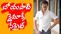 Boyapati Srinu Success Secret  Revealed | Sarrainodu | Latest | Tollywood | Videos | Indiaglitz